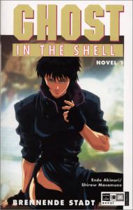 Cover des ersten Bandes zu Ghost in the Shell
