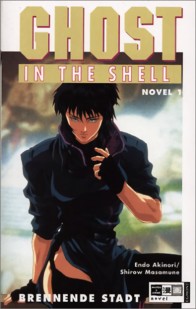 Cover des 1. Bandes von Ghost in the Shell - Light Novel