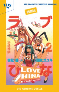Cover des 2. Bandes von Love Hina Hina Hina - Light Novel