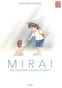 Cover der Novel zu Mirai das Mädchen aus der Zukunft