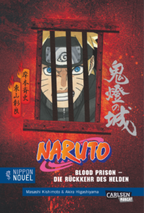 Cover von Naruto Blood Prison