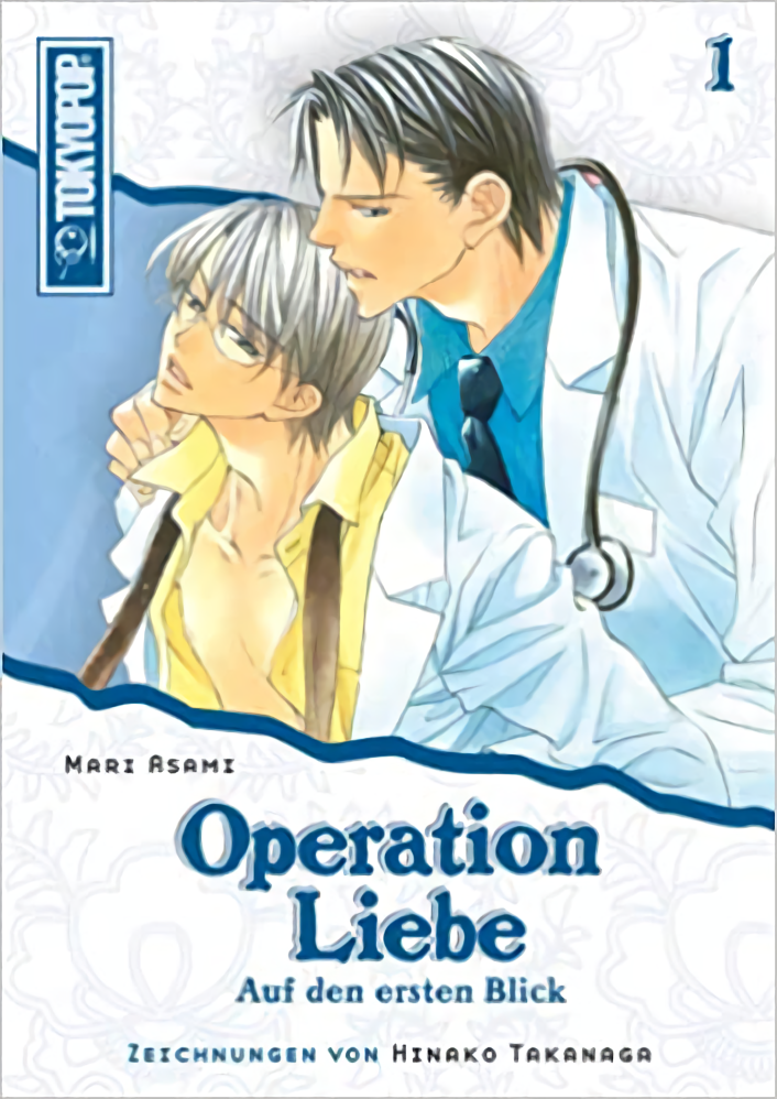 Cover des 1. Bandes von Operation Liebe