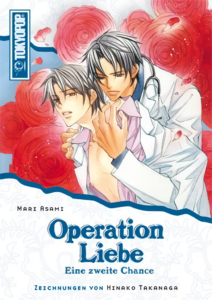 Cover des 3. Bandes von Operation Liebe