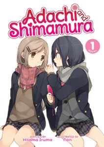 Cover des 1. Bandes zu Adachi and Shimamura
