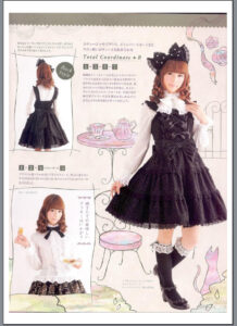 a page out of Otome no Sewing Book 2. It shows the JSK I want to somewhat replicate. It has a bodice (upper part) with straps and three bows on it and a 3 tiered skirt. It has a lot of lace everywhere and the back has an elastic shirring panel