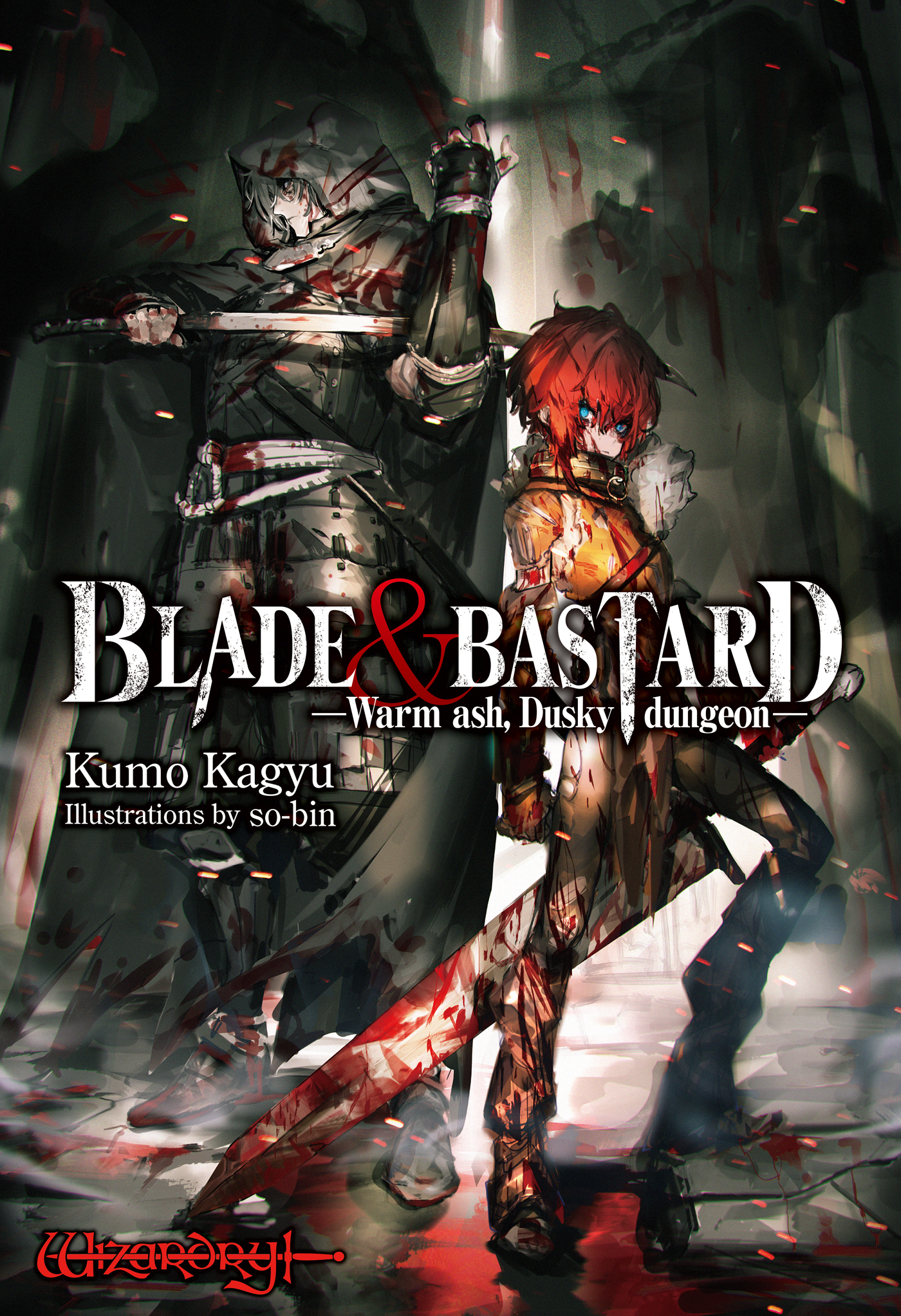 Cover Blade & Bastard Band 01