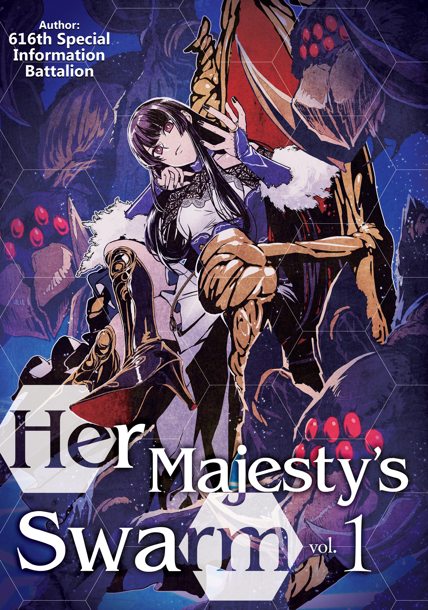 Das Cover des ersten Bandes der Light Novel Her Majesty's Swarm