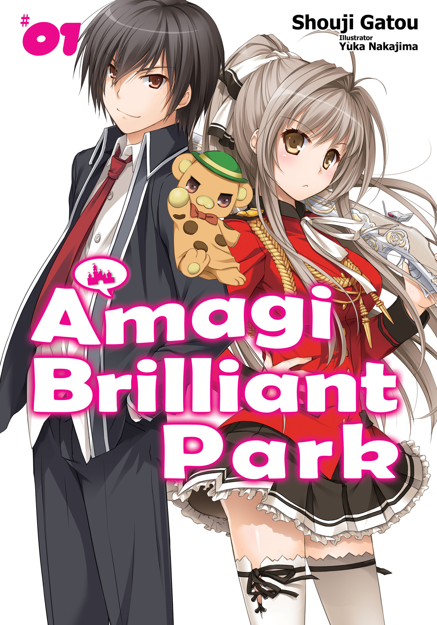 das Bild zeigt das Cover von Amagi Brilliant Park. man sieht die beiden Hauptcharaktere Kanie Seiya und Sento Isuzu. Er trägt eine japanische Schuluniform mit Krawatte und hat dunkles Haar und ein Grinsen im Gesicht. Sie trägt eine etwas festlichere Uniform mit Rock und hat eine Muskete in der Hand.