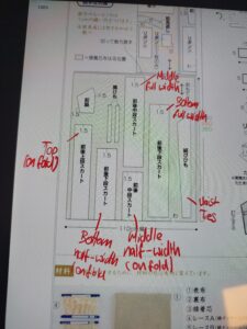 screenshot of the pattern book where I made some digital notes which pieces of the skirt are which.