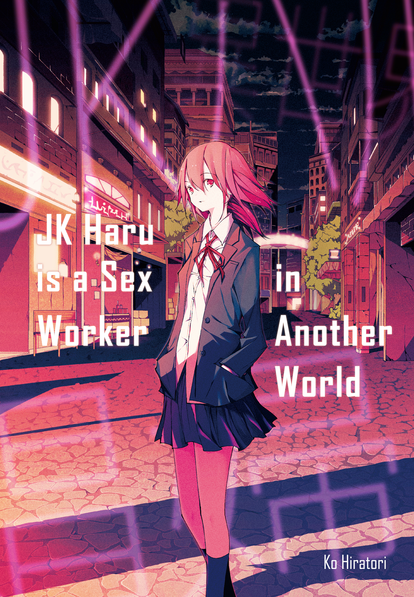 Cover von JK Haru is a Sex Worker in Another World