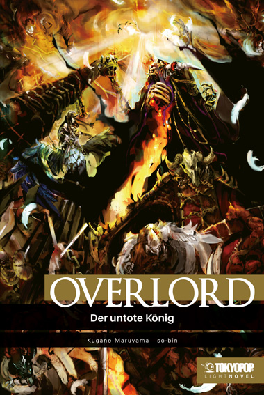 Cover vom ersten Band Overlord