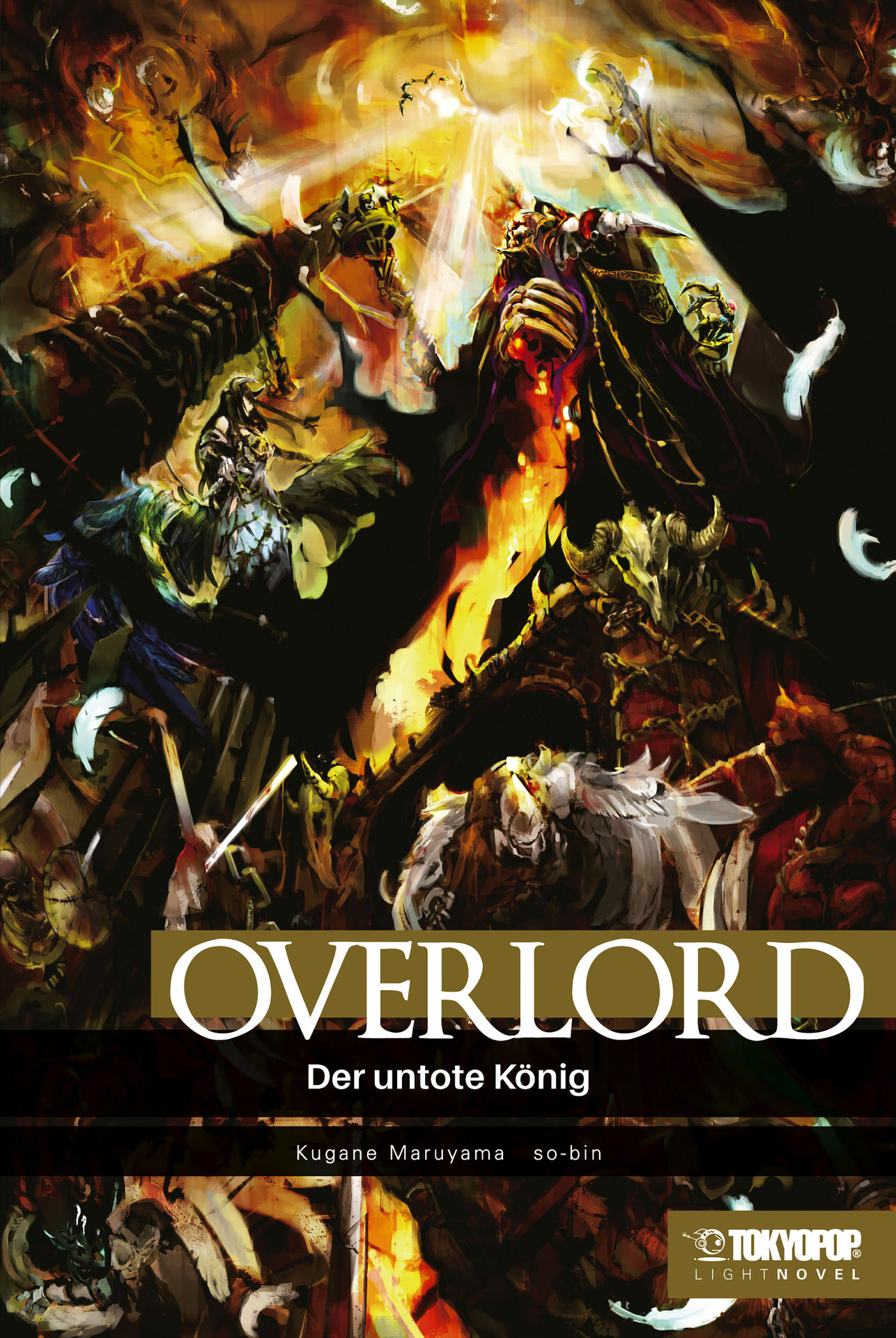 Cover des 1. Bandes zur deutschen Veröffentlichung von Overlord.