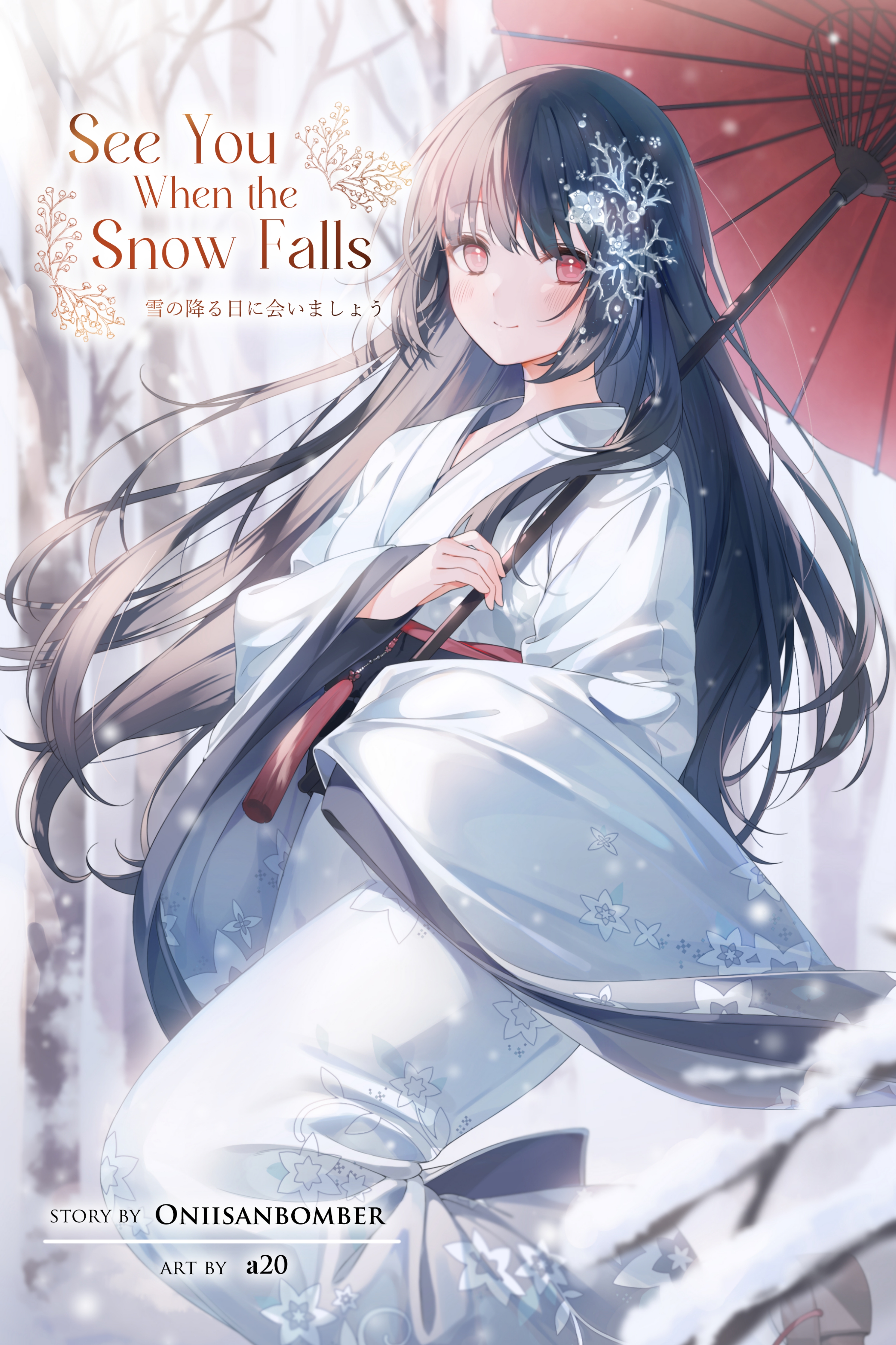 Das englische Cover zu "See You When the Snow Falls" das Bild zeigt ein Mädchen im Kimono mit einem roten Sonnenschirm.