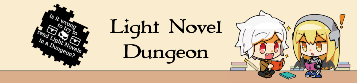 Logo des Light Novel Dungeons. Rechts sind Chibi Aiz und Bell und links ein Logo mit der Aufschrift 'Is it wrong to try to read Light Novels in a Dungeon?'